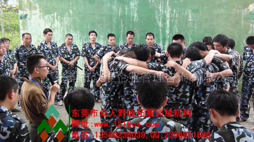 東莞拓展訓(xùn)練風(fēng)采：我們是兄弟！