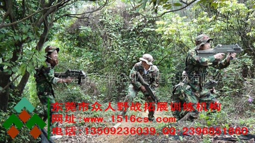 東莞寮步CS野戰(zhàn)-快點跟上隊伍！